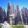 China Karst Mountains Paint By Number