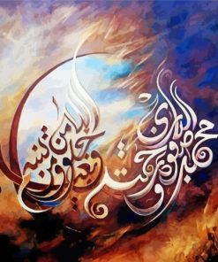 Abstract Islamic Calligraphy paint by numbers